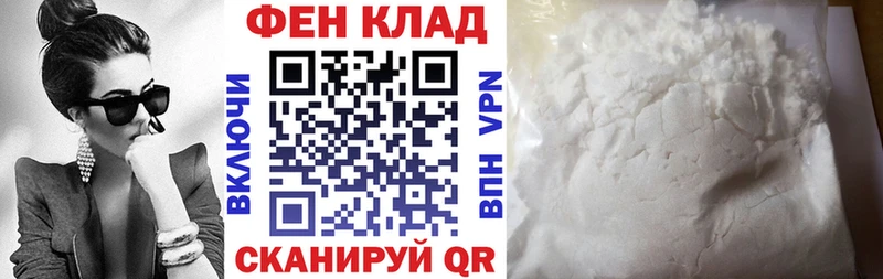 Amphetamine 97%  купить наркотики цена  Долгопрудный 