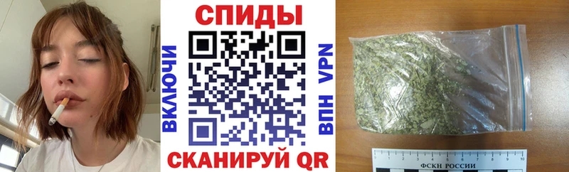 Бутират 1.4BDO мега вход Долгопрудный