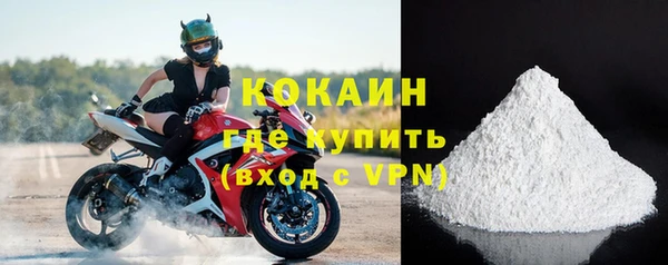 скорость Баксан