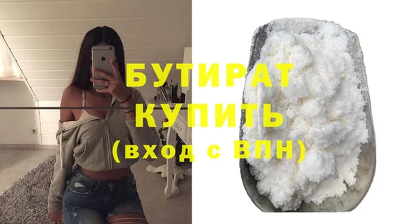 скорость Баксан