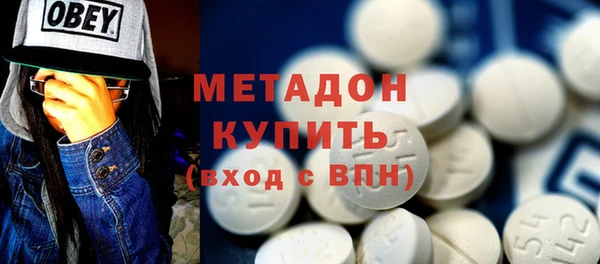 таблы Балабаново
