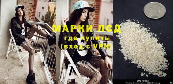 скорость Баксан
