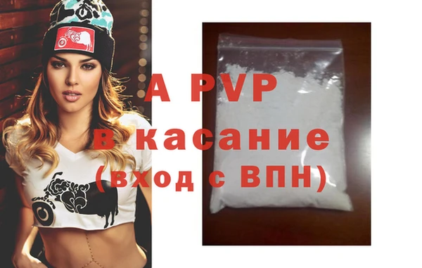 скорость Баксан