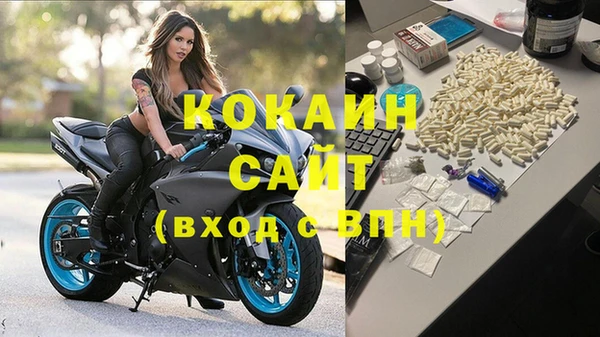 скорость Баксан