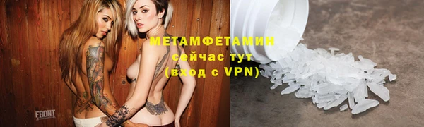 скорость Баксан