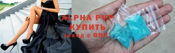 скорость Баксан