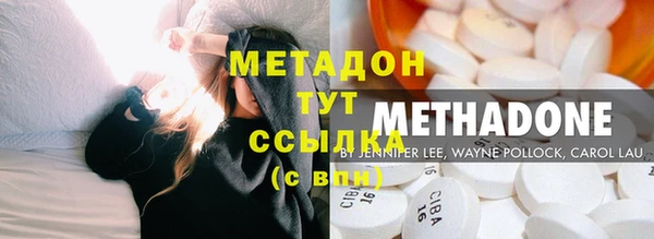 таблы Балабаново