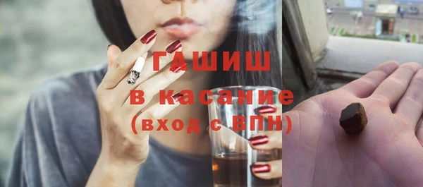 apvp Нея