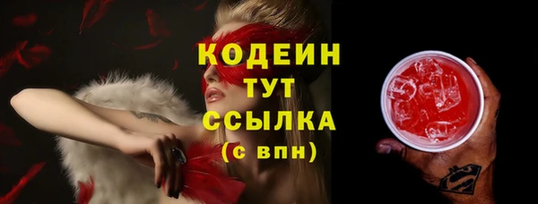 скорость Баксан