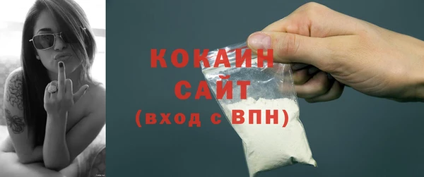 скорость Баксан