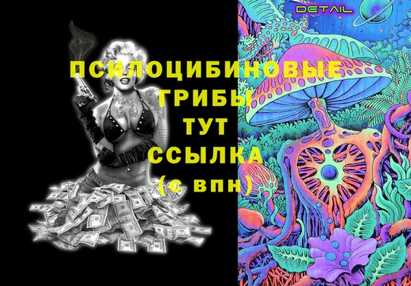 таблы Балабаново