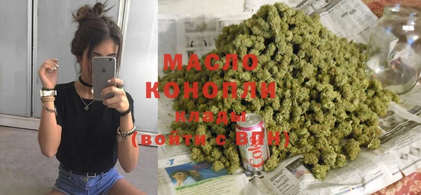 таблы Балабаново