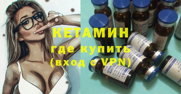 таблы Балабаново