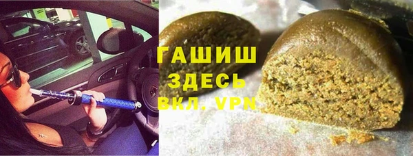 таблы Балабаново