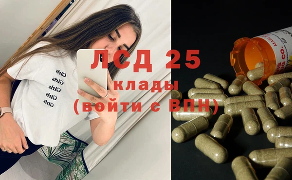 таблы Балабаново