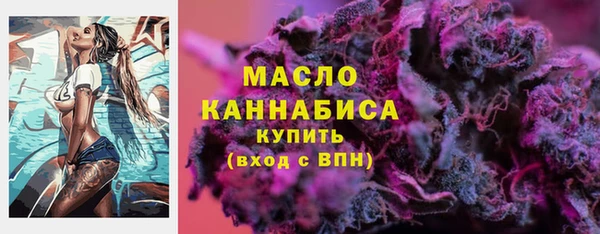 таблы Балабаново