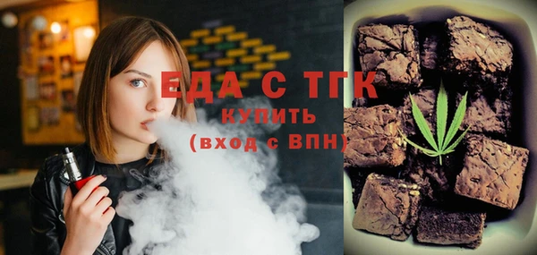 таблы Балабаново