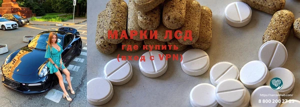 таблы Балабаново