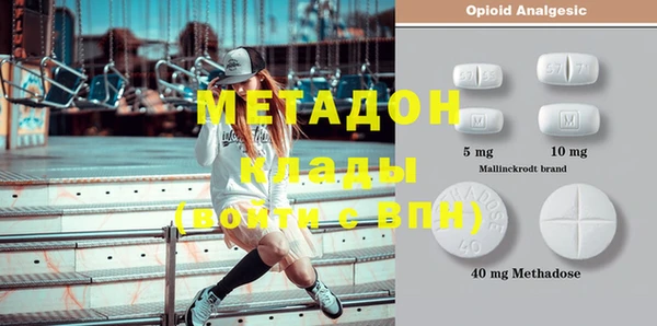 таблы Балабаново