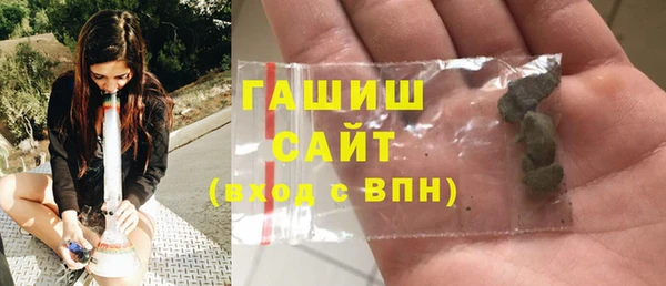 гидра Балахна