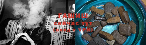 скорость Баксан
