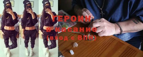 скорость Баксан