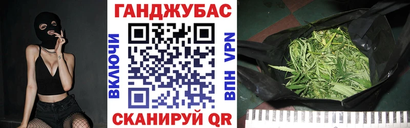 где купить   Долгопрудный  Бошки марихуана семена 